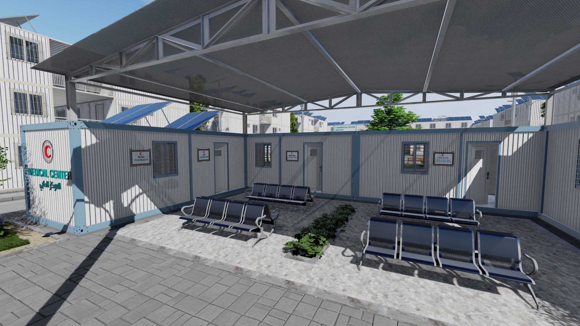 Hospital