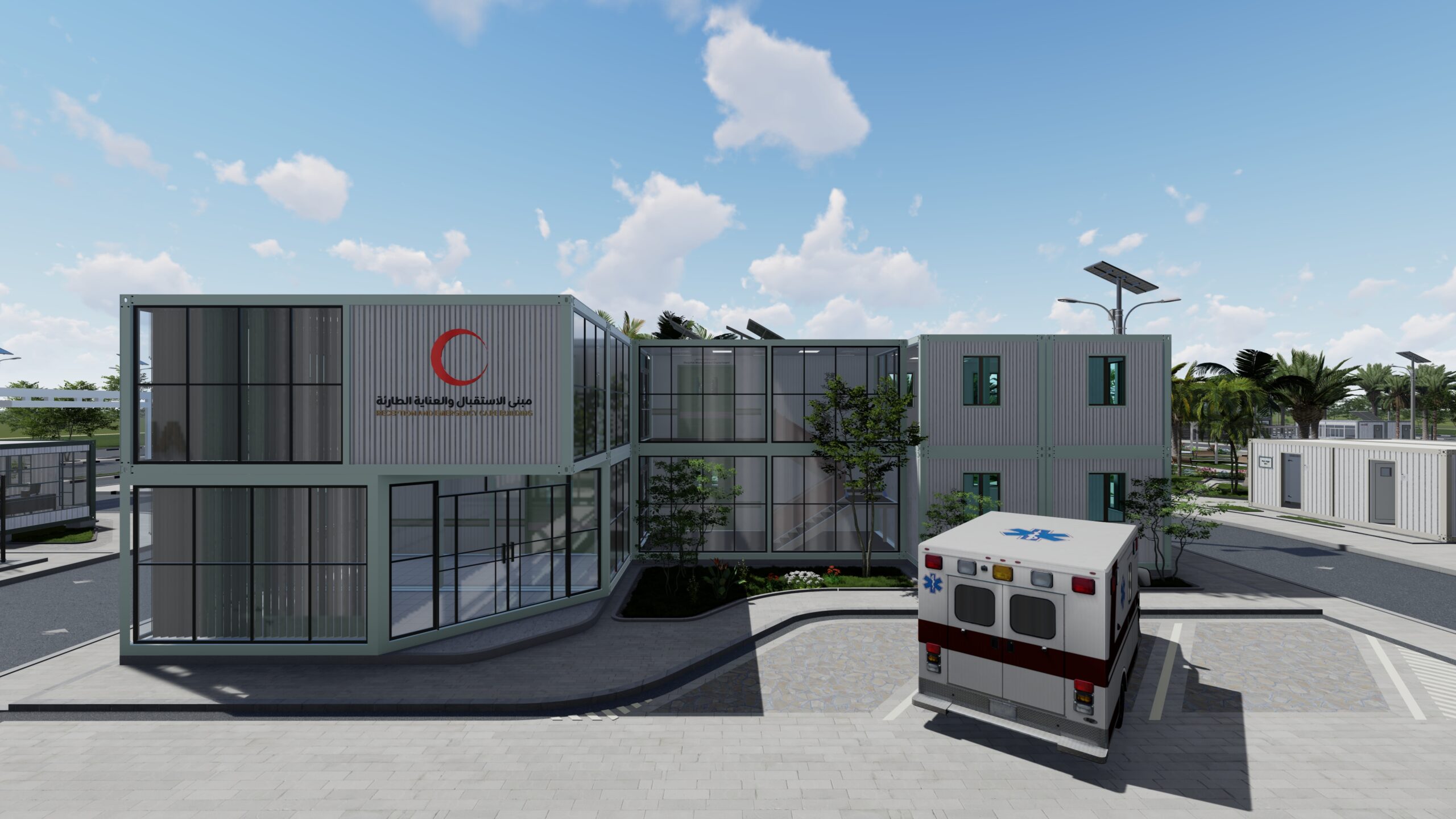 Hospital
