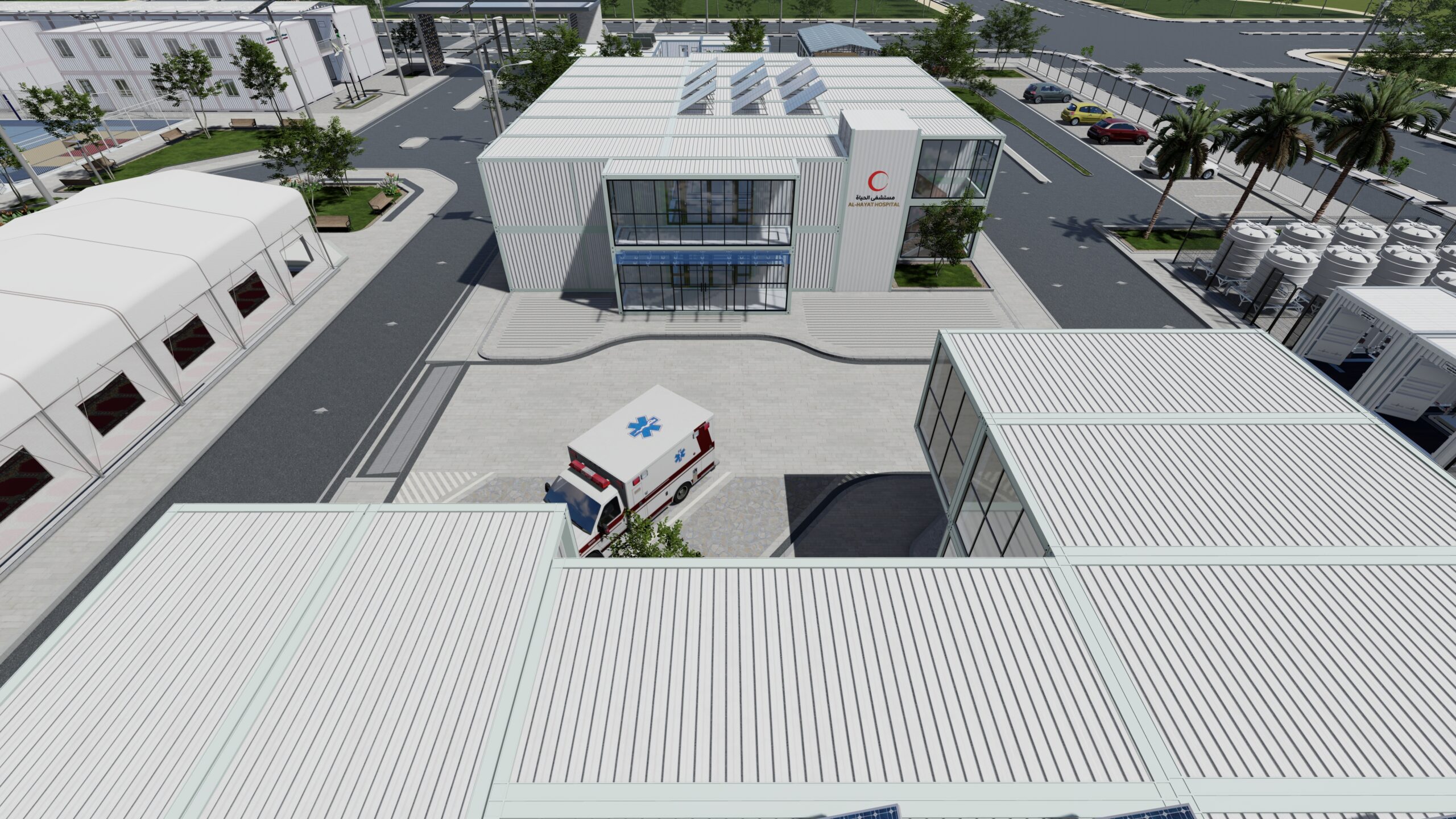 Hospital