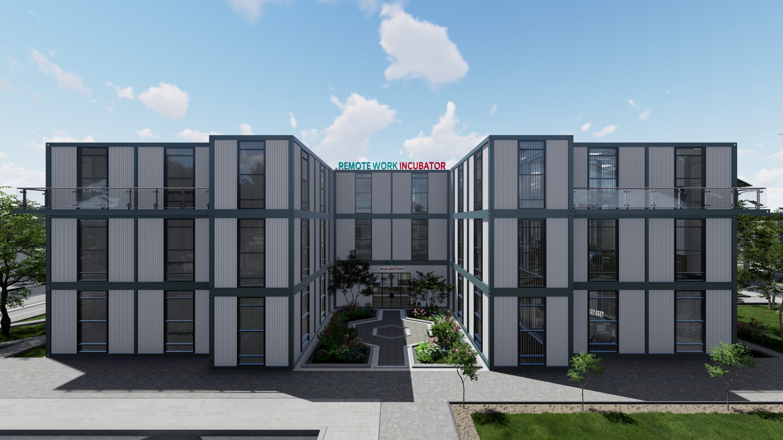 Incubators